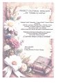Proiect cultural-educativ ”De vorbă cu satul”